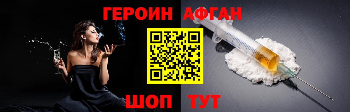 APVP Лыткарино