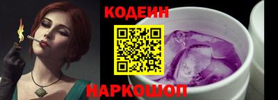 a pvp Бузулук