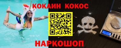 a pvp Бугуруслан