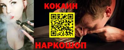 a pvp Бугуруслан