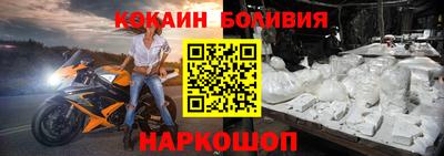 a pvp Бузулук