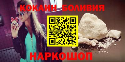 меф Будённовск