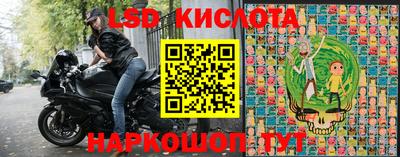 a pvp Бузулук
