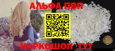 a pvp Бузулук