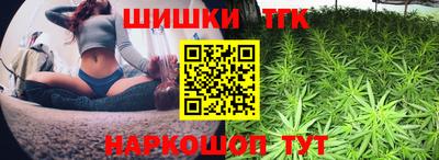 меф Будённовск