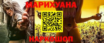 меф Будённовск
