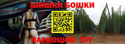 меф Будённовск