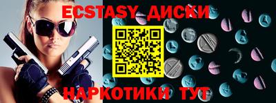 a pvp Бугуруслан
