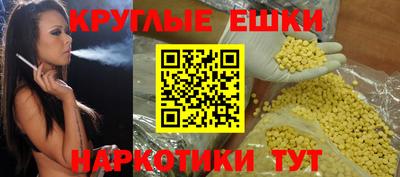 a pvp Бузулук