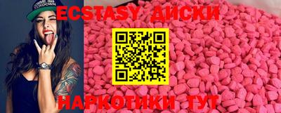 не бодяженный Гулькевичи