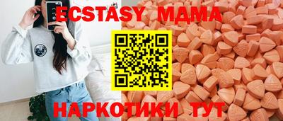 a pvp Бузулук