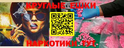 a pvp Бузулук
