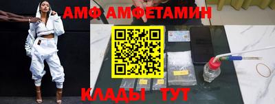a pvp Бугуруслан