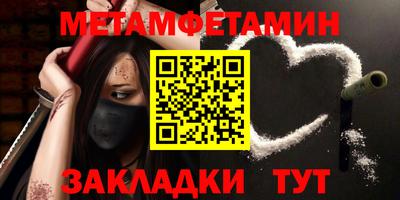a pvp Бугуруслан