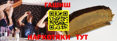 a pvp Бузулук