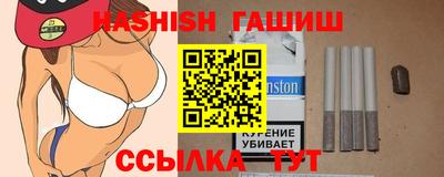 меф Будённовск